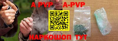 крисы Заводоуковск
