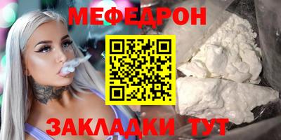 бошки Заволжье