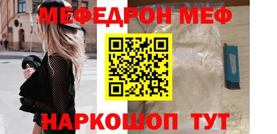 бошки Заволжье
