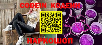 скорость mdpv Жуковский