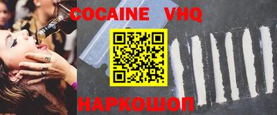 крисы Заводоуковск