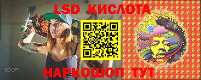скорость mdpv Жуковский