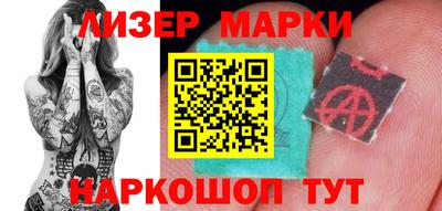 бошки Заволжье