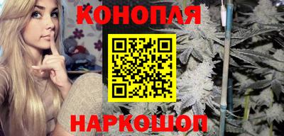 бошки Заволжье