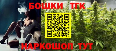 скорость mdpv Жуковский