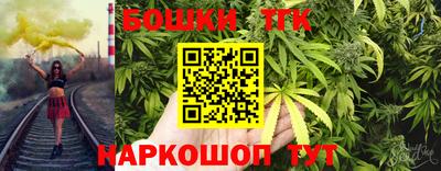 скорость mdpv Жуковский