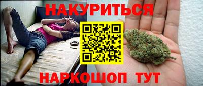 бошки Заволжье