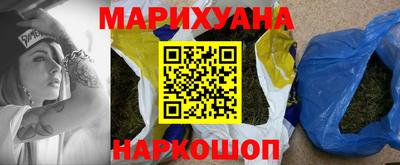 бошки Заволжье