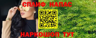 крисы Заводоуковск