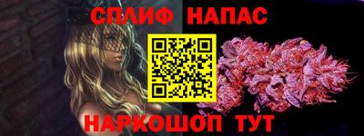 скорость mdpv Жуковский