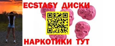 бошки Заволжье