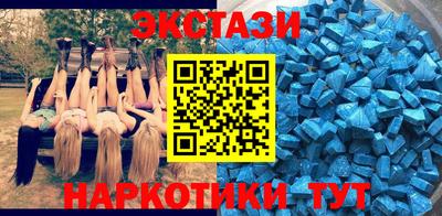бошки Заволжье