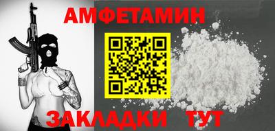крисы Заводоуковск