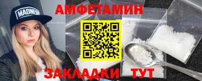 крисы Заводоуковск