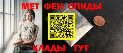 крисы Заводоуковск