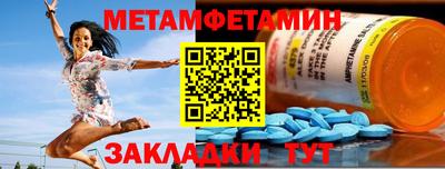 крисы Заводоуковск
