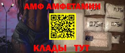 крисы Заводоуковск