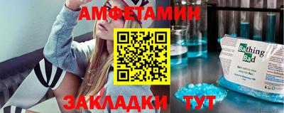 бошки Заволжье