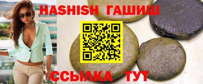 крисы Заводоуковск