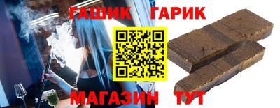 бошки Заволжье