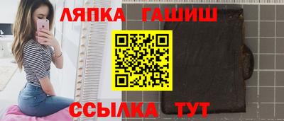 скорость mdpv Жуковский