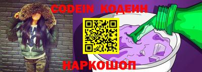 крисы Заводоуковск