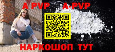 крисы Заводоуковск