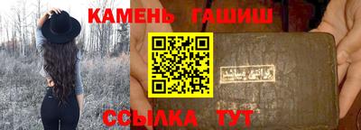 крисы Заводоуковск