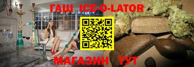 бошки Заволжье