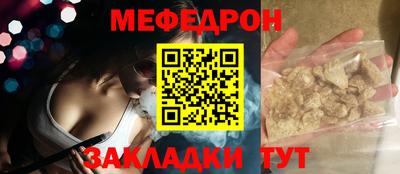 бошки Заволжье
