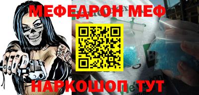 бошки Заволжье