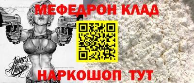 крисы Заводоуковск