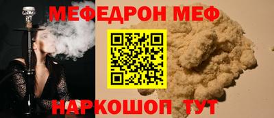 бошки Заволжье